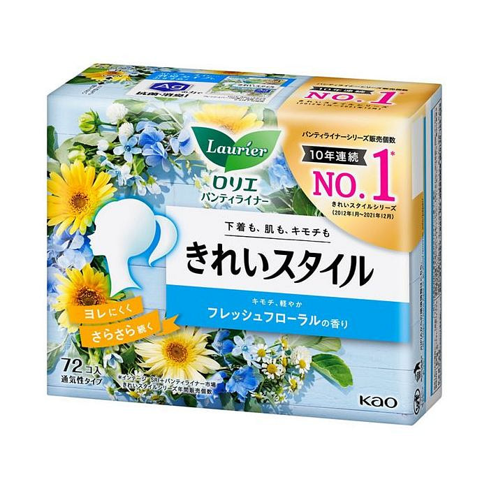 KAO花王 Laurier 美丽自在超薄干爽卫生护垫（清新花香） 72片