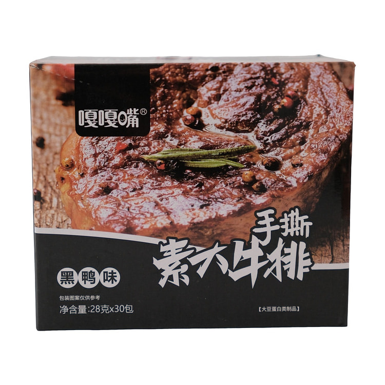 嘎嘎嘴 素大牛排 黑鸭 1 盒
