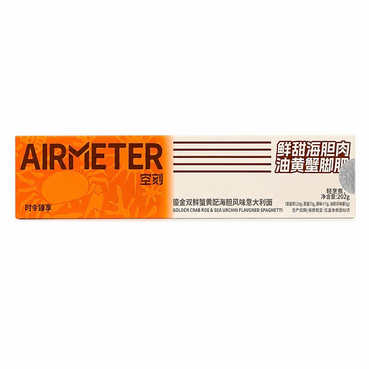 Airmeter Crab Roe & Sea Urchin Flavored Pasta 202g 1 box