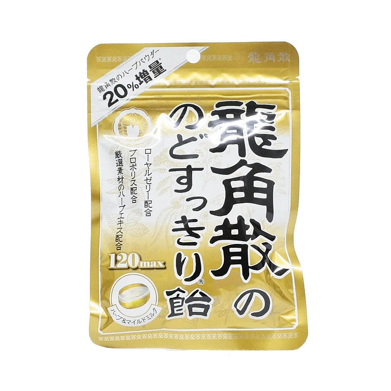RYUKAKUSAN Throat Lozenges Golden Milk Flavor 88g 1 each