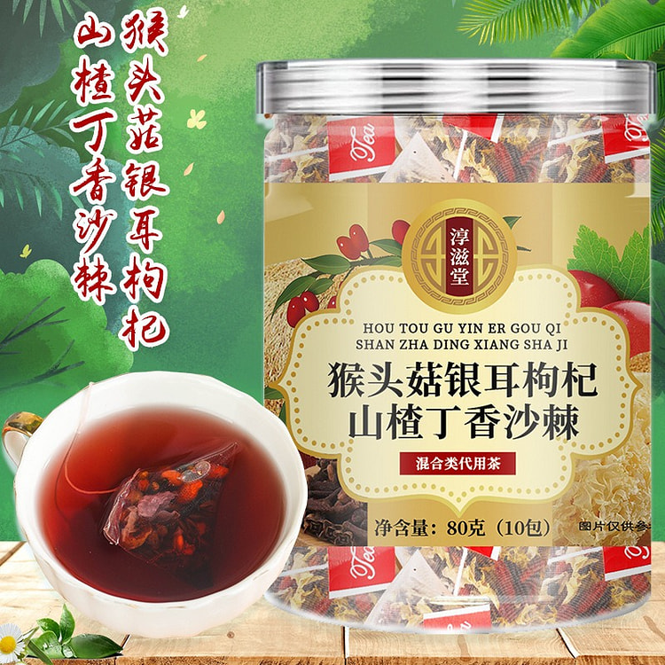 Clove & Sea Buckthorn Tea (80g, 10 bags) 1 can