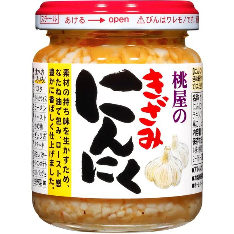 Momoya Minced Garlic 125g 1 phần