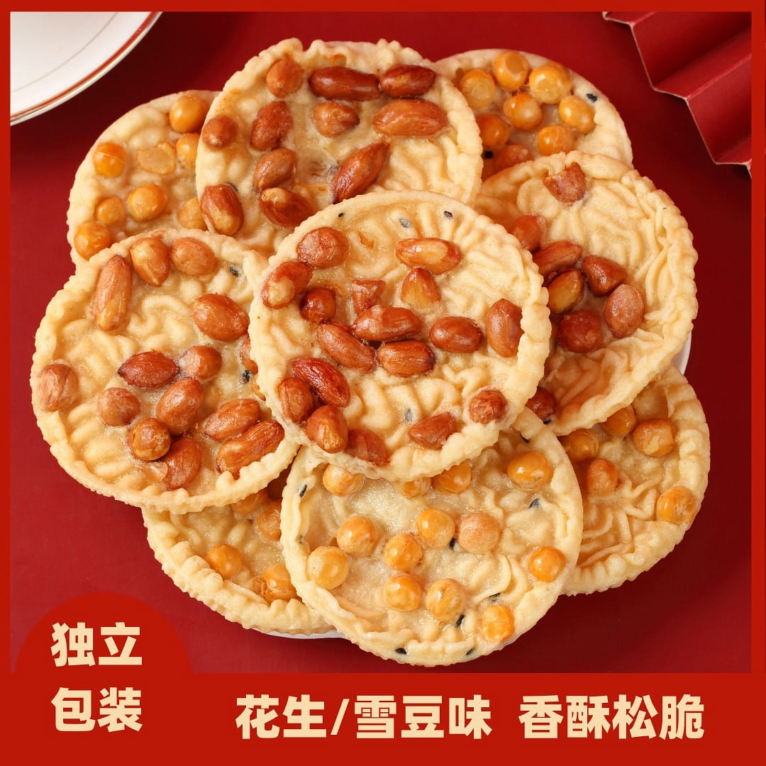 10 packages of Lingguang Western Restaurant Moon cake mixed package 180 g