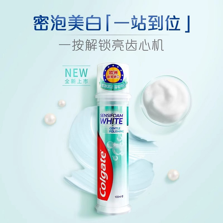 Colgate Deep Whitening Upright Toothpaste 130g 130 g