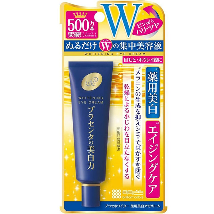 MEISHOKU Medicated Placenta Whitening Eye Cream