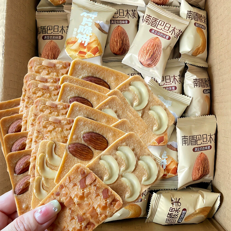 Get Nuts, biscuits, almonds, coconut chips, crispy cookies, individual