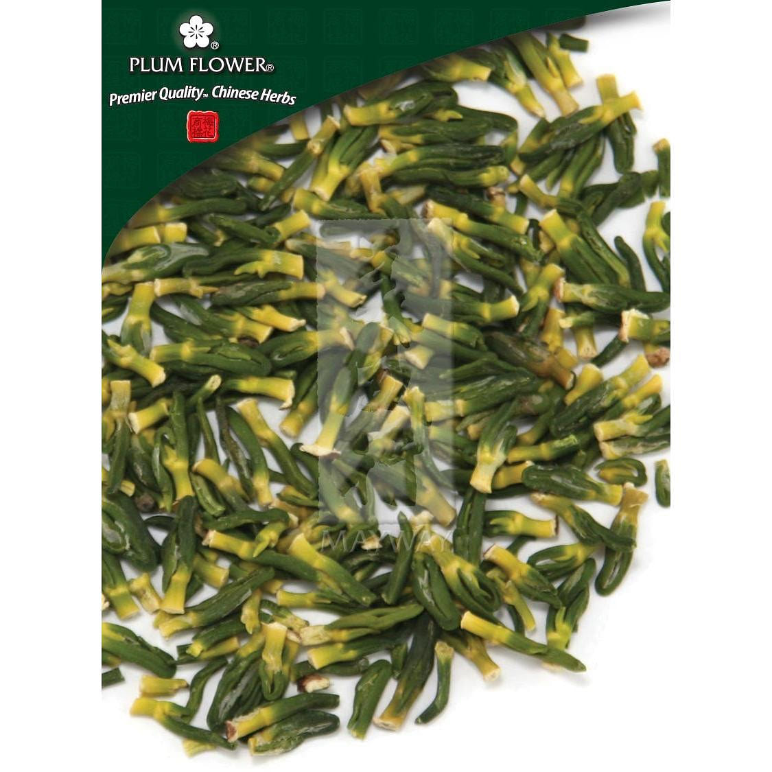 Lian Zi Xin, unsulfured Nelumbo nucifera plumule 1 each