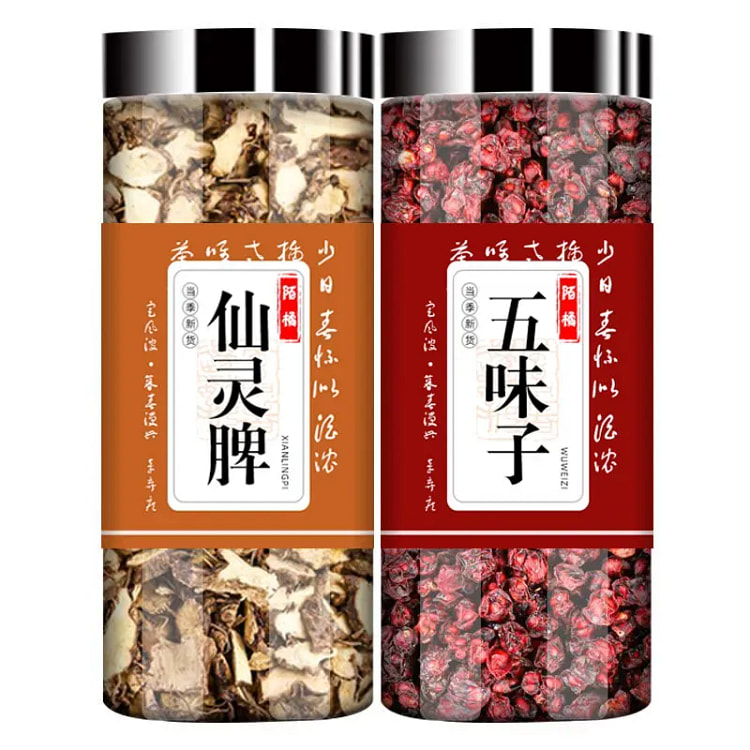 仙灵脾30克 五味子100克 中药材泡茶煮水原料