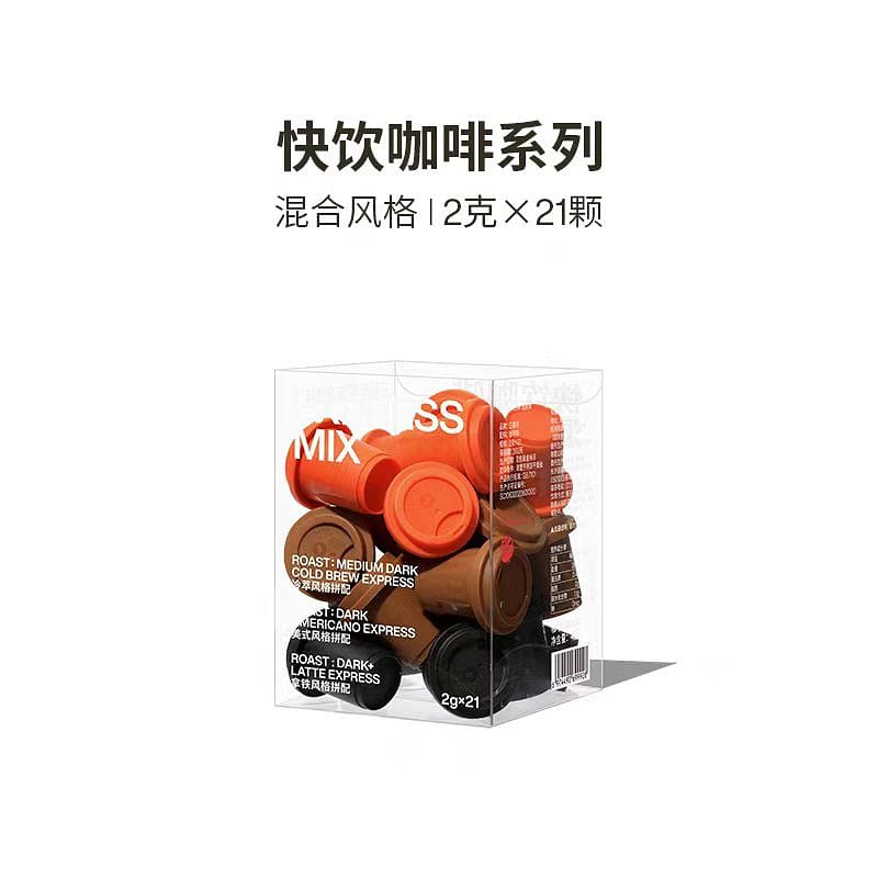 weee product zoom image