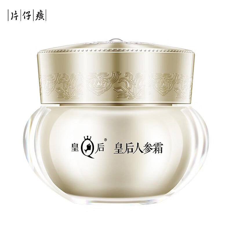 Pianzaihuang Queen Brand Ginseng Cream 48 g
