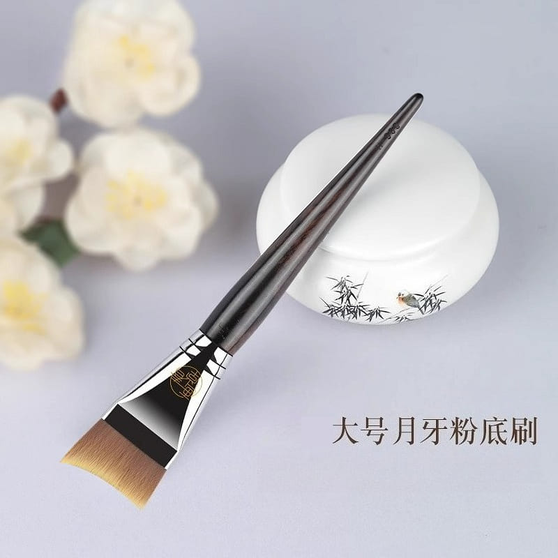 Large foundation brush * 1 1 box