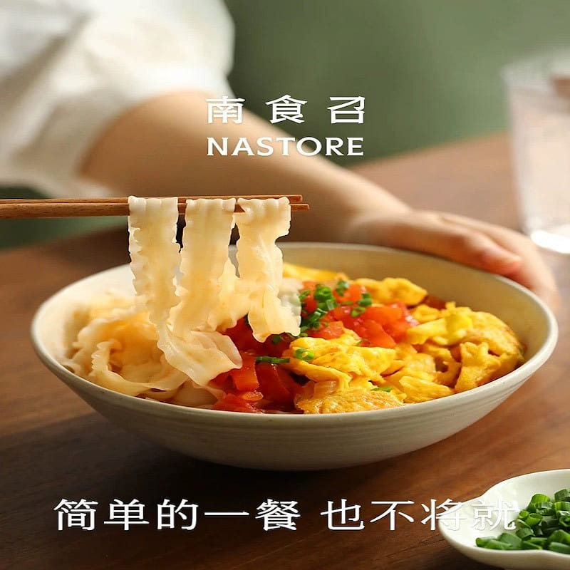 Independent small package of desktop Daoxiao Noodl 560 g