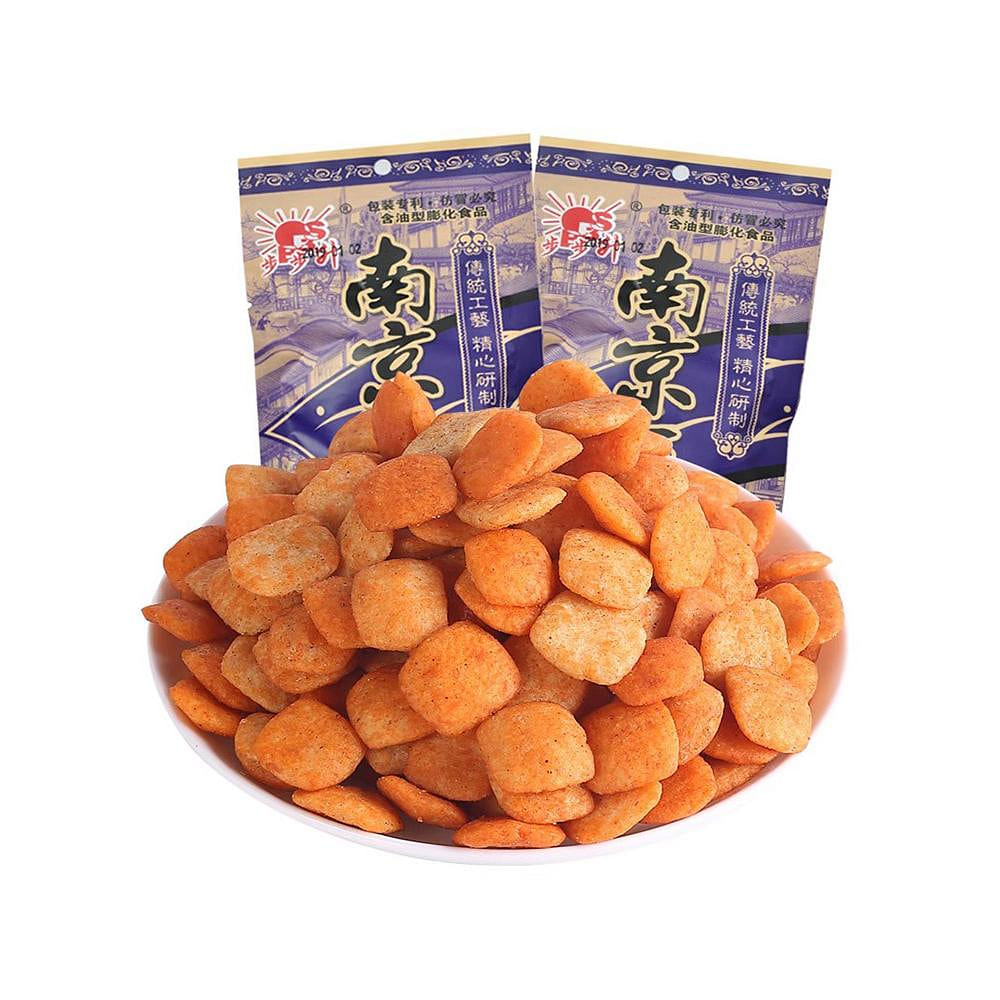 Nanjing duck flavor pot 20g*2 bags 40 g