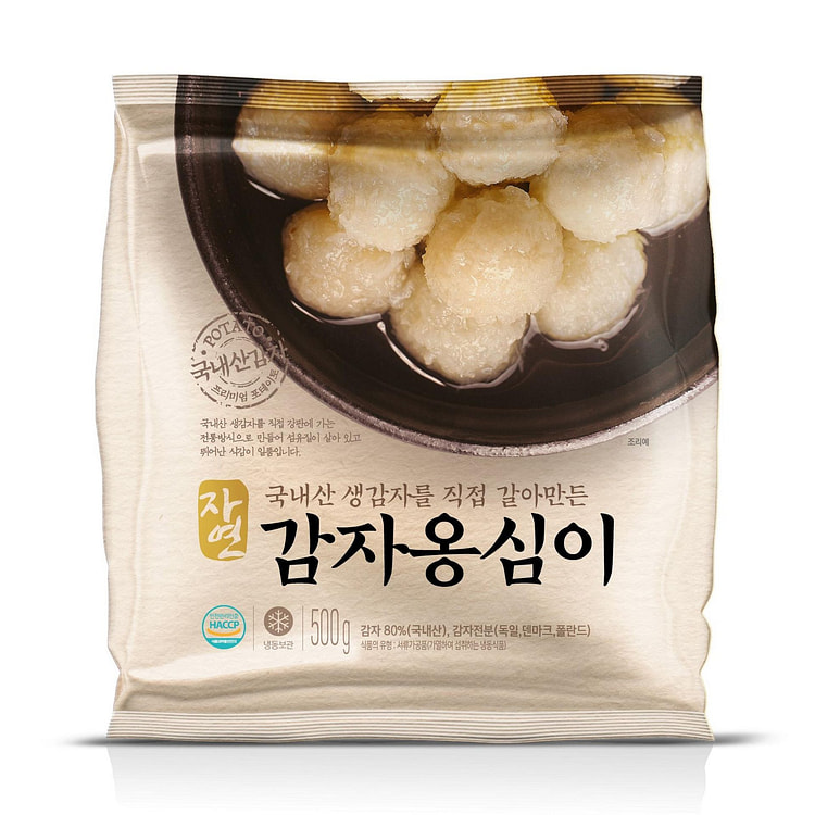 Gamja-Ongsimi(Potato Ball)