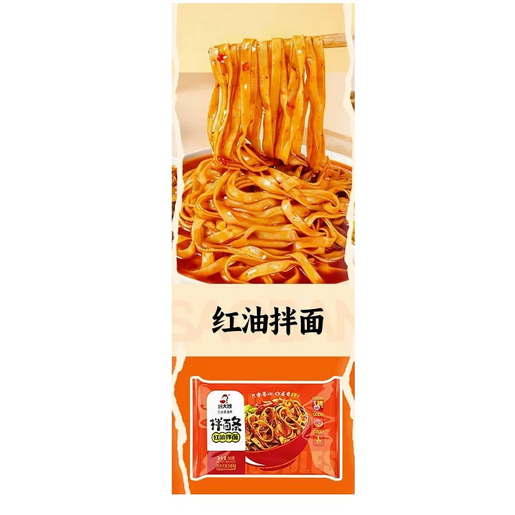 顾大嫂红油拌面90克1袋 90 克