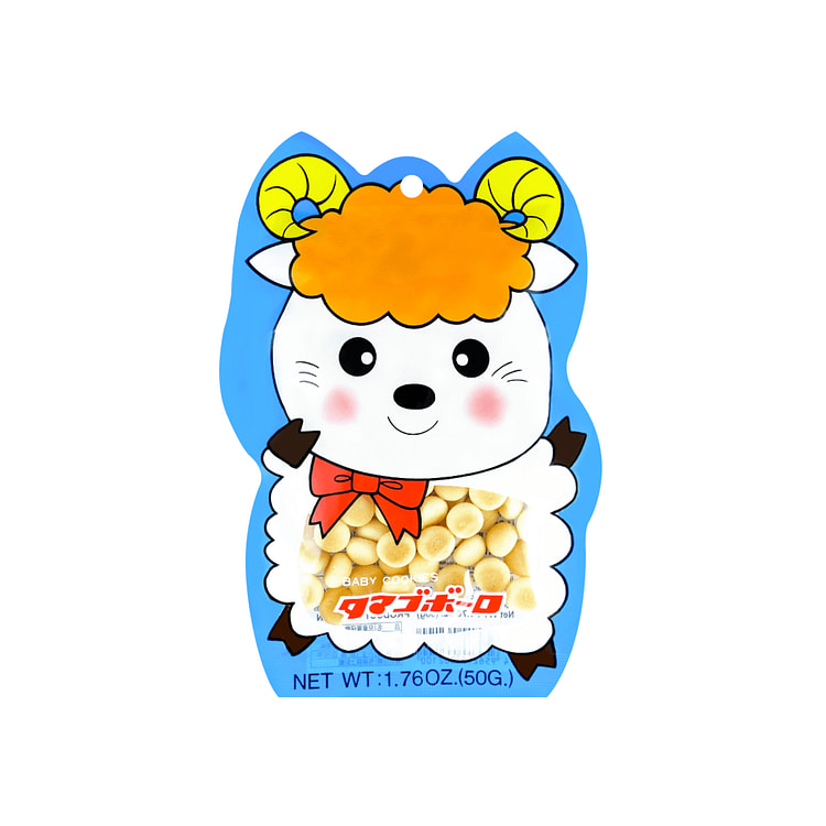 Iwamoto Tamago Boro Sheep (Japan)