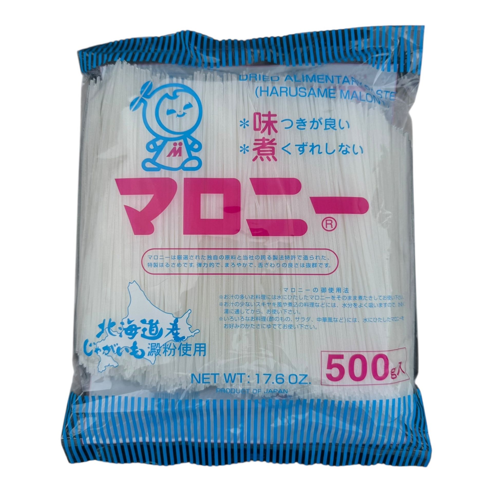 MALONY Harusame Noodle - Hu Tieu Dai 500 g
