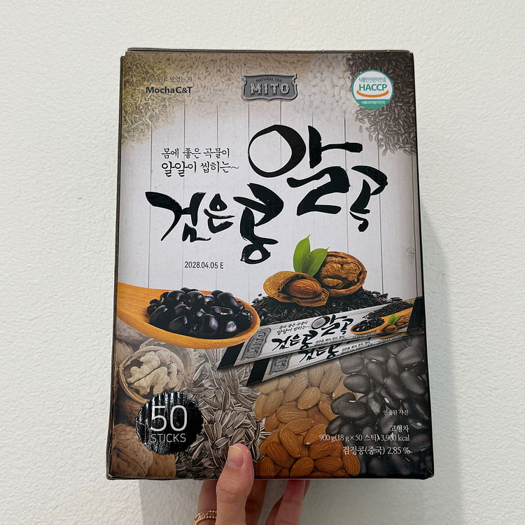 Korea Premium Black Multi Grain Powder 50 Sticks 1 box