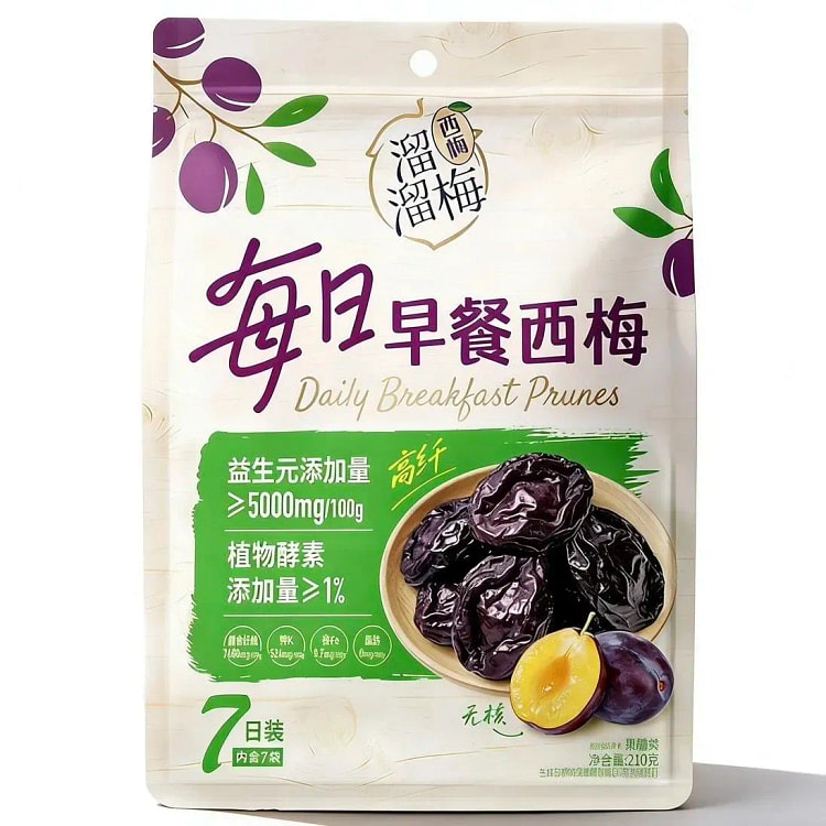溜溜梅早餐西梅梅类梅子果脯蜜饯解馋零食210g 210 克