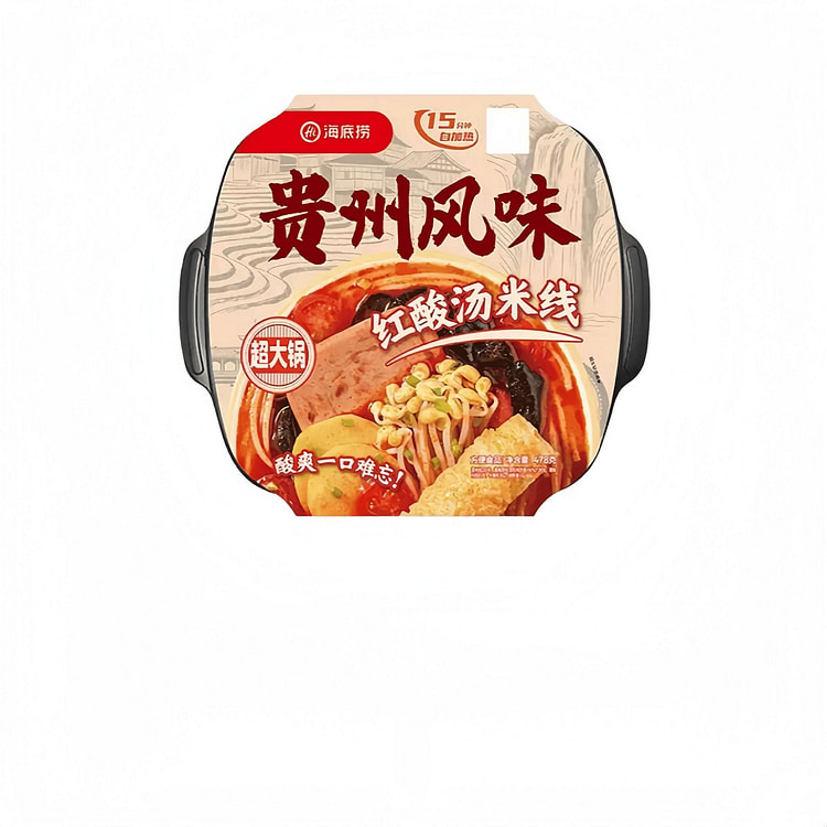 Quick Chef Hai Di Lao Guizhou-style Red Sour Soup 478 g