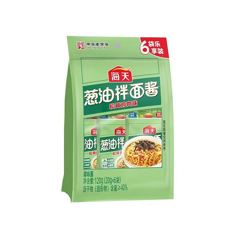 海天葱油拌面酱20g*6包 6 包