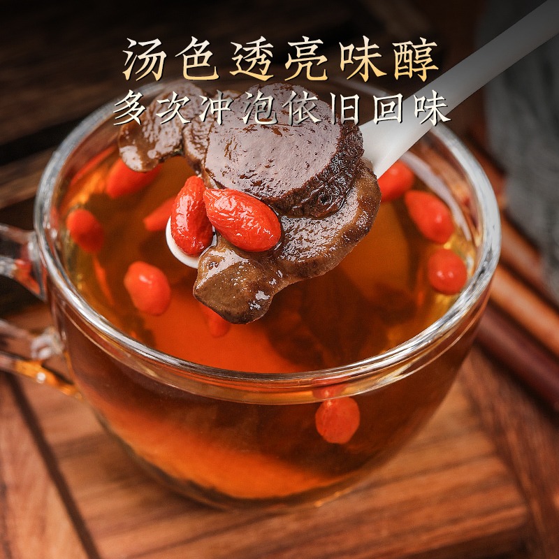 北京同仁堂黄精九蒸九晒制黄精片养生茶正宗九华山黄精补气养阴益肾250g