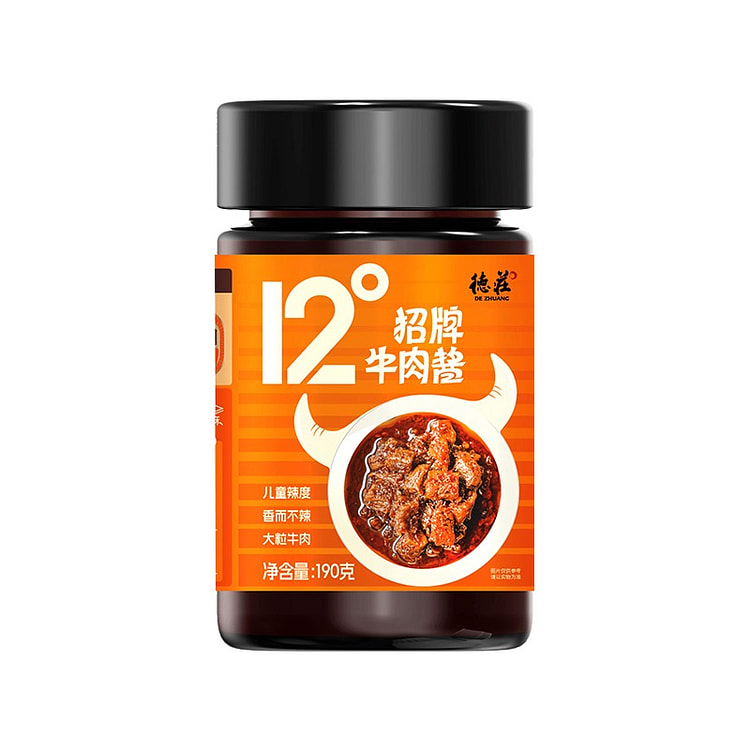 Dezhuang Signature Beef Sauce Grade 12 Compound Seasoning