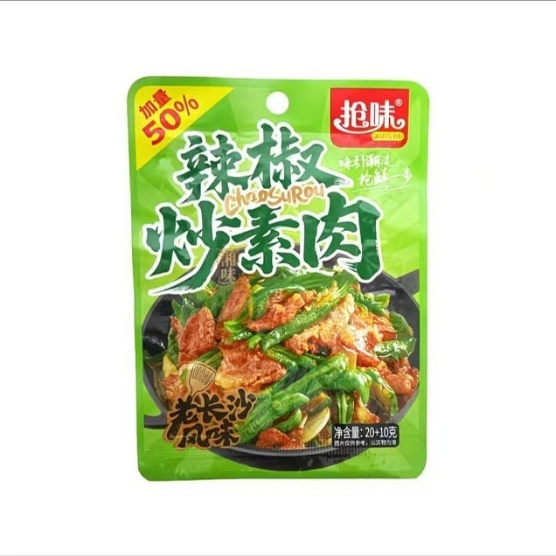 Stir fried dried tofu with chili 30g * 5 150 g