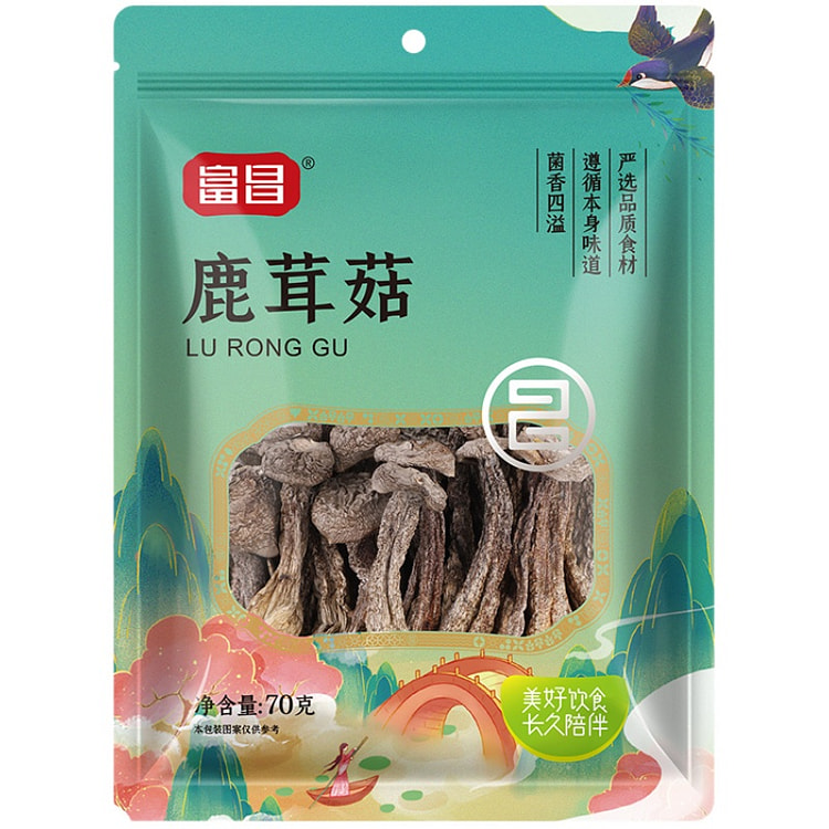 精品鹿茸菇干货福建特产无熏硫类茶树菇姬 70g*1包