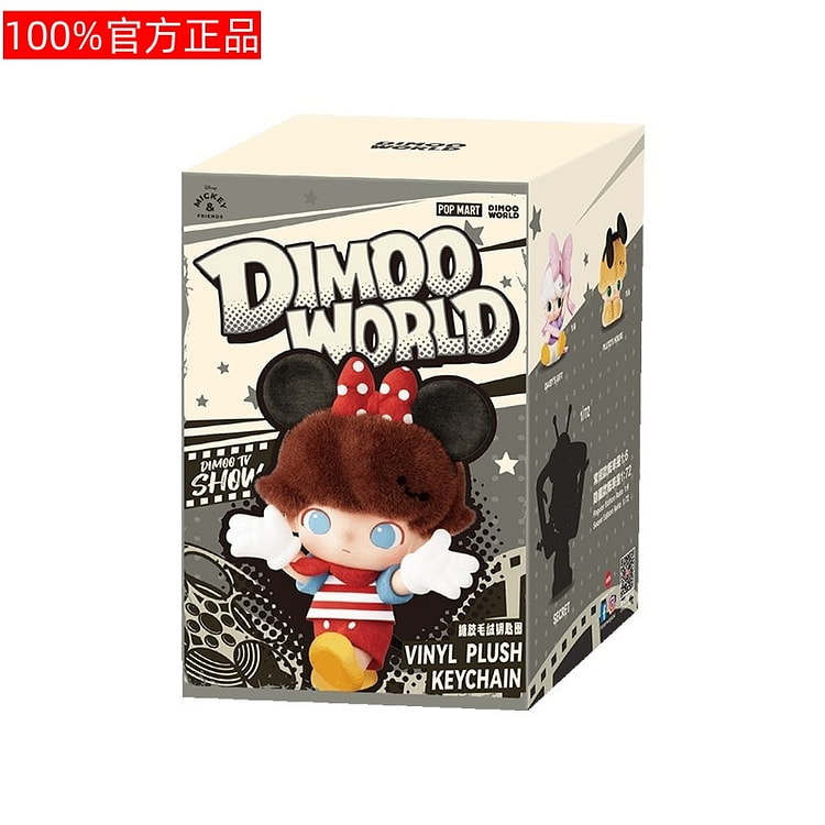 泡泡玛特 DIMOO WORLD 迪士尼系列搪胶