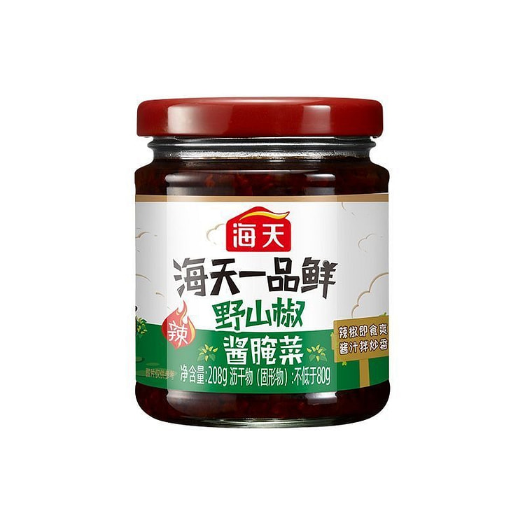 Wild Mountain Pepper and Millet Chili 208g 208 g
