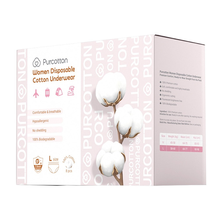 全棉时代医疗级灭菌女性一次性内裤L码8条 1 盒