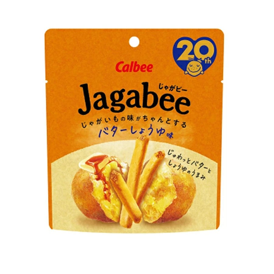 CALBEE Jaga Pokkuru Potato Chips 1pcs/ 38 g