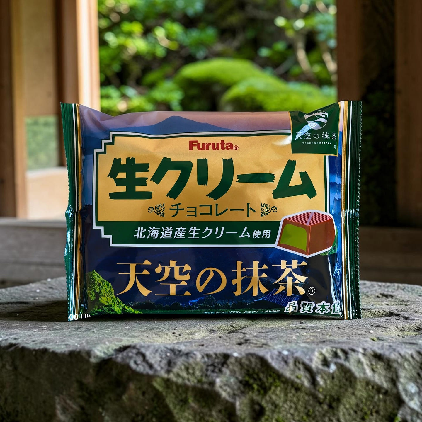 Hokkaido Japan Fresh Cream Chocolate Matcha Flavor 112 g