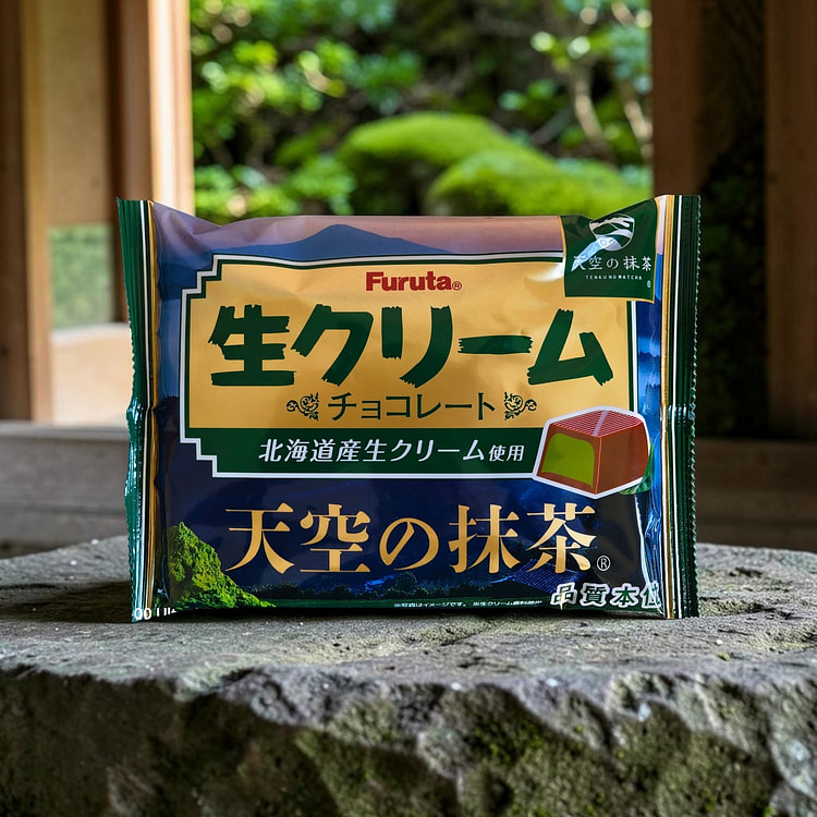 Hokkaido Japan Fresh Cream Chocolate Matcha Flavor 112 g