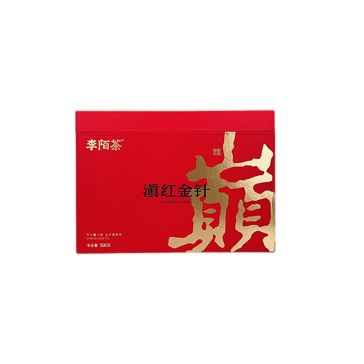 金针茶 500g 红茶 滇红 云南优质茶叶