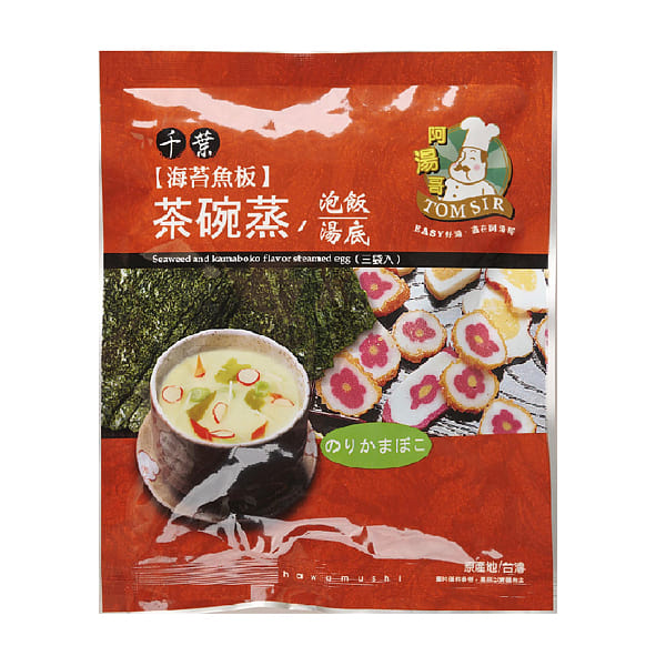Taiwan Tom Sir Seaweed and Kamaboko Flavor Steamed Egg 3pcs 61.8 g