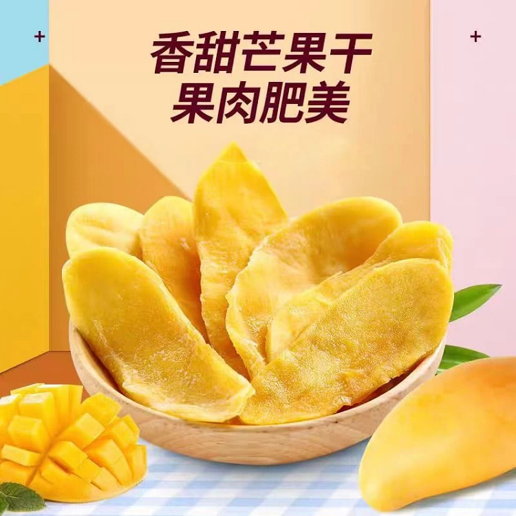 芒果干果脯*1袋