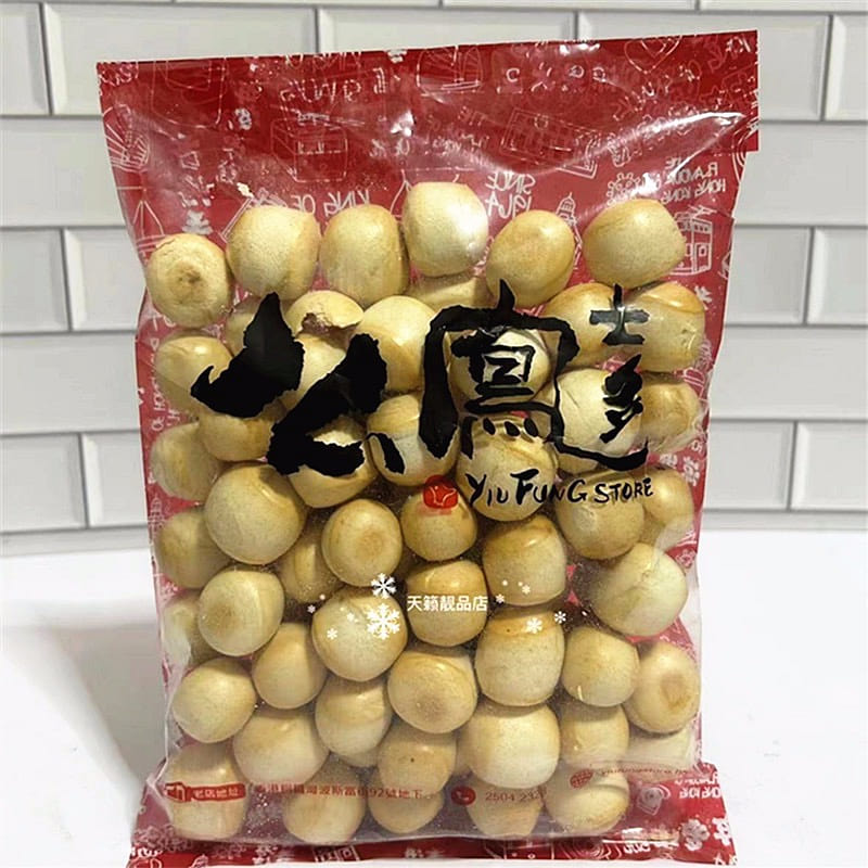 Shang Hai Yiu Fung Boro Biscuits 187 g