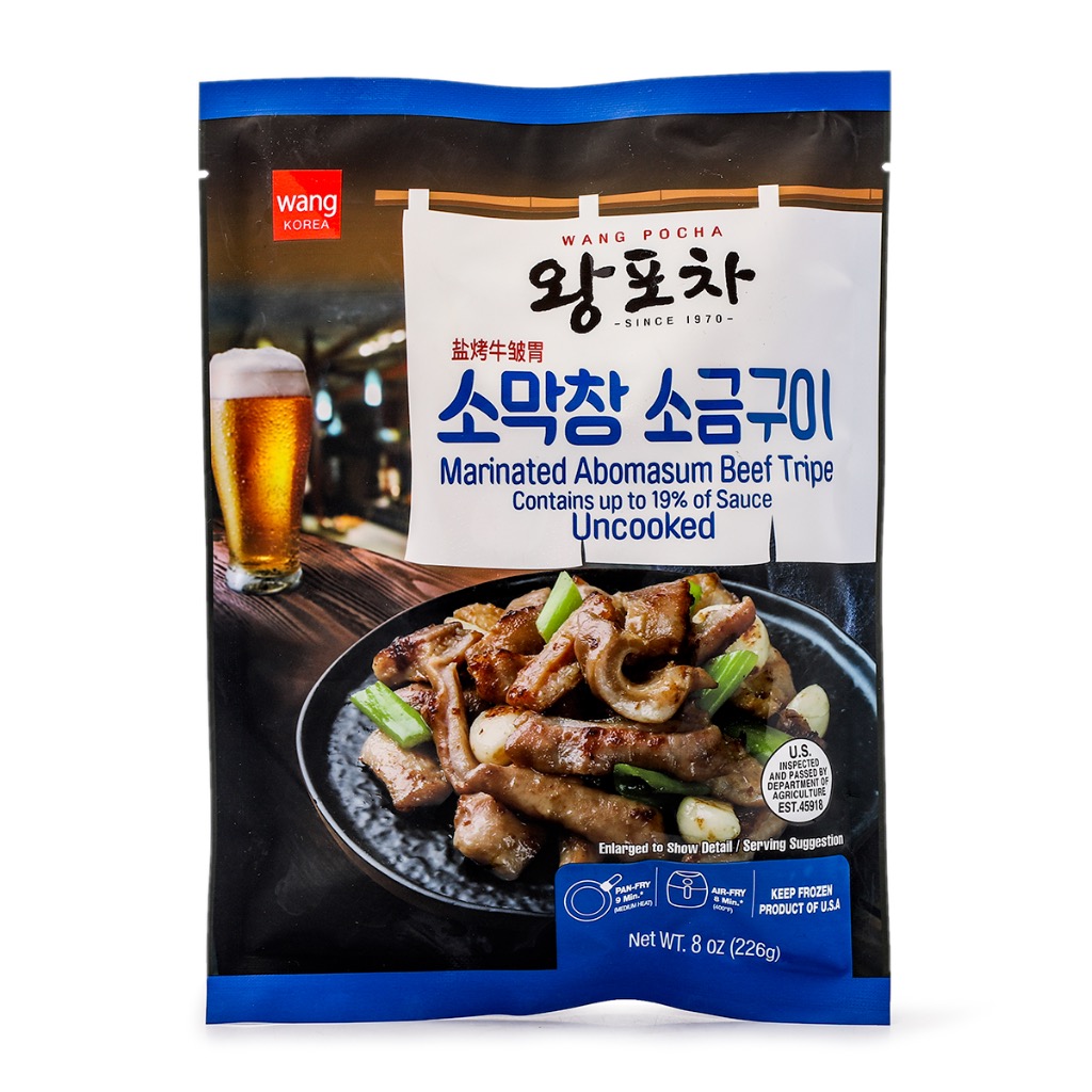 Get WANG Korean Style Marinated Abomasum Beef Tripe Delivered Weee