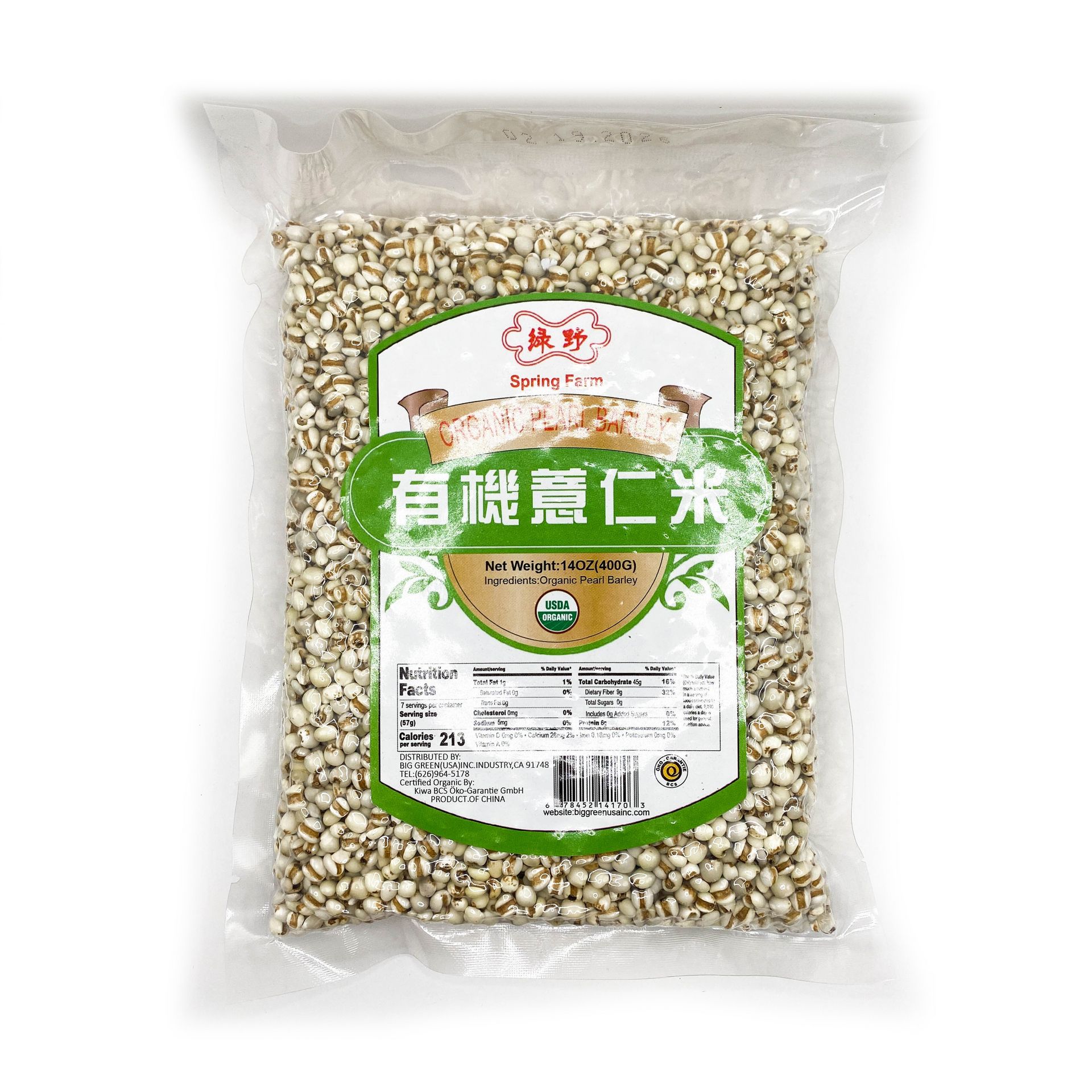 綠野 有機薏仁米 14 盎司