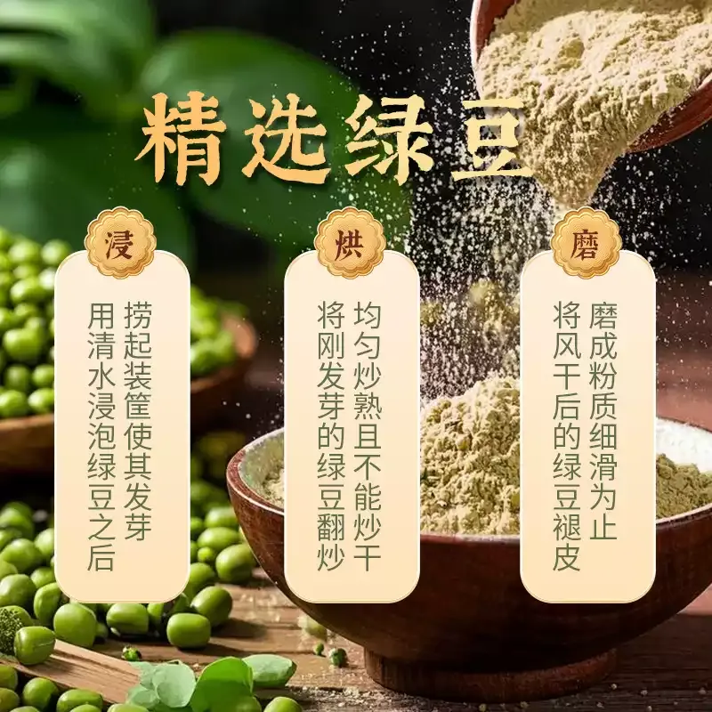 Juxiangyuan Chrysanthemum Almond Cookies 100g - Weee!