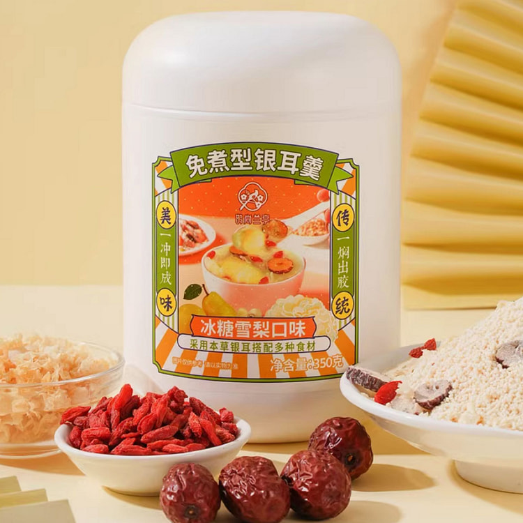 鹊尚兰亭冰糖雪梨银耳羹速溶早餐热饮冲泡即食【免煮】