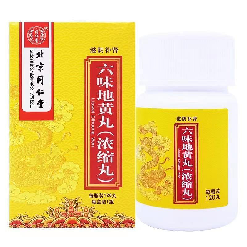 TRT Liuwei Dihuang Wan120pills*1btl 1 bottle