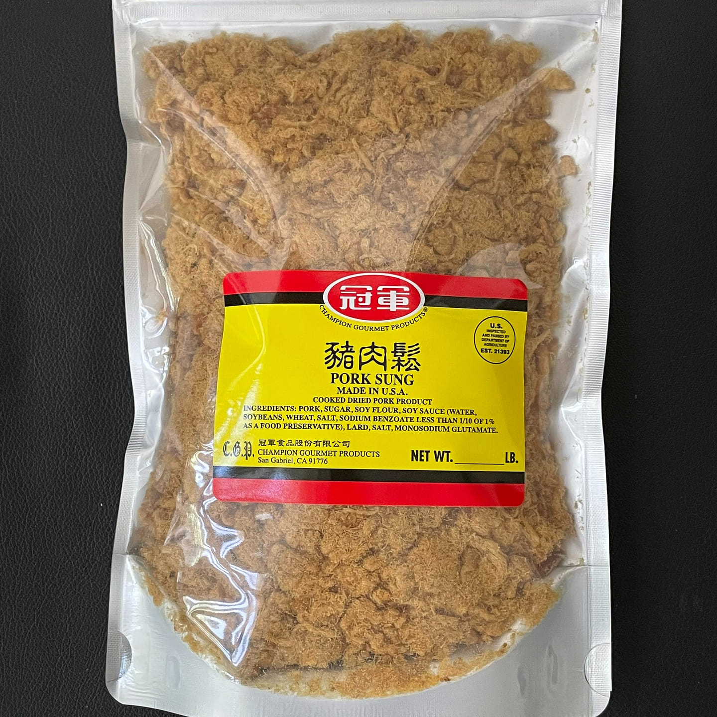 Pork Sung 6 oz