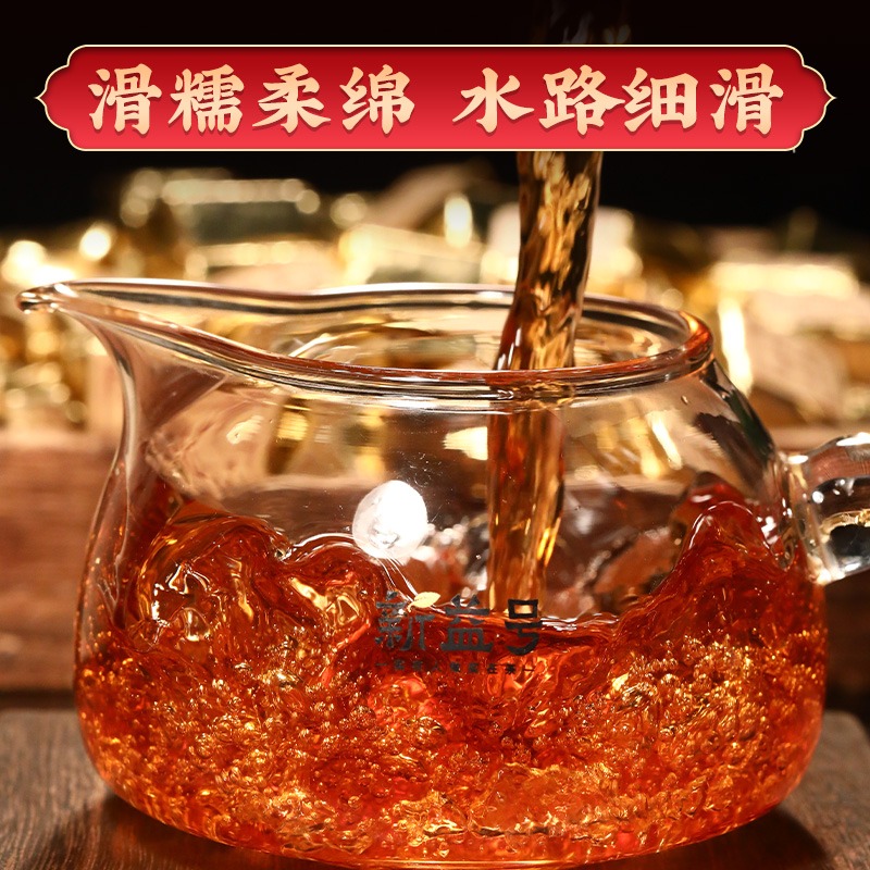 22年以上の物　中茶　雲南普洱茶磚 熟茶500g 新益号云南熟普洱十年陈香小金砖- Weee!