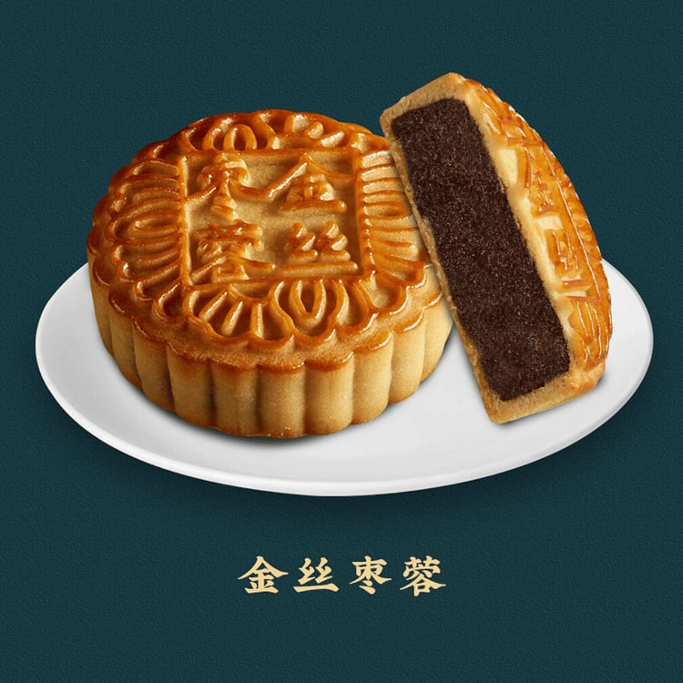 Beijing Daoxiangcun jujube mooncake 110g