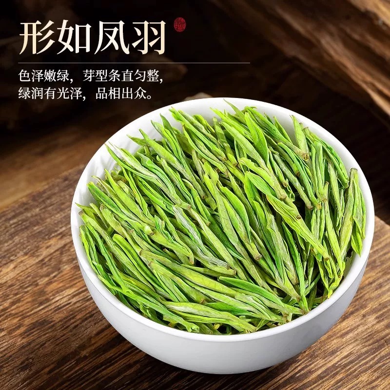 2025官方明前特级安吉白茶250g/2罐- Weee!