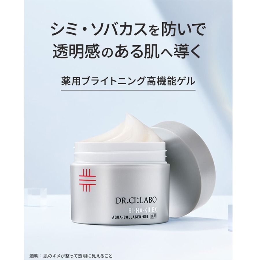 Get Dr. Ci:Labo Aqua-Collagen Gel BIHAKU EX A 50 g Delivered