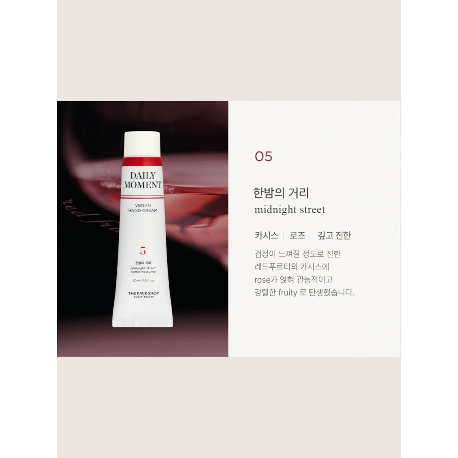 THE FACE SHOP Daily Moment Vegan Hand Cream 30mL(1.01fl oz) 05 Midnight Street 1 each